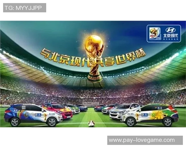 大嗓足球的魅力与激情如何点燃球迷心中的热血梦想